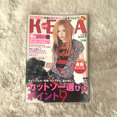 KERA Magazine - 2007.05