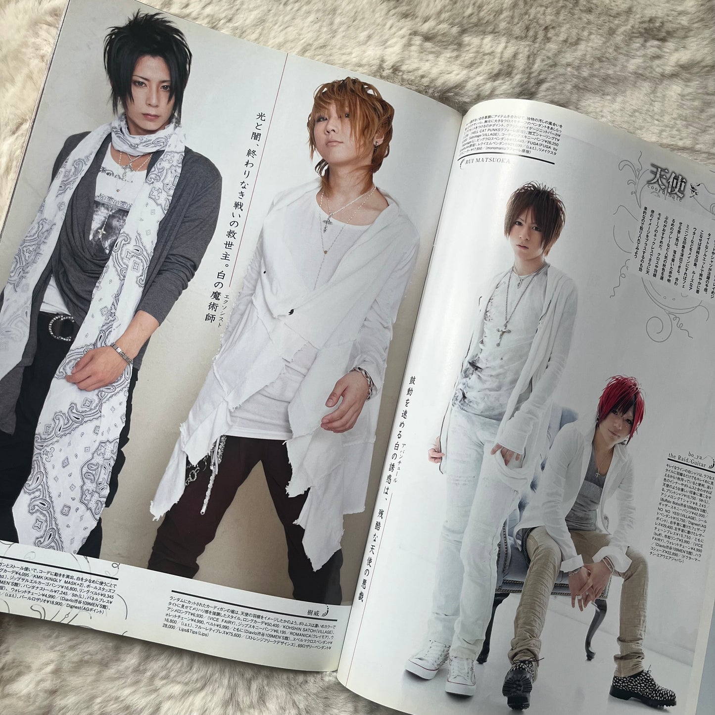 Men’s Spider Magazine - Vol.19