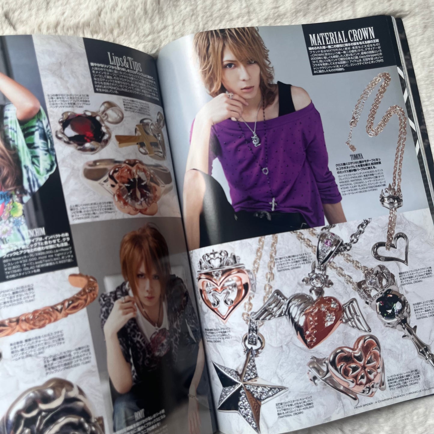 Men’s Spider - Vol.18