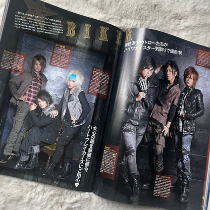 Men’s Spider Magazine - 2012.01