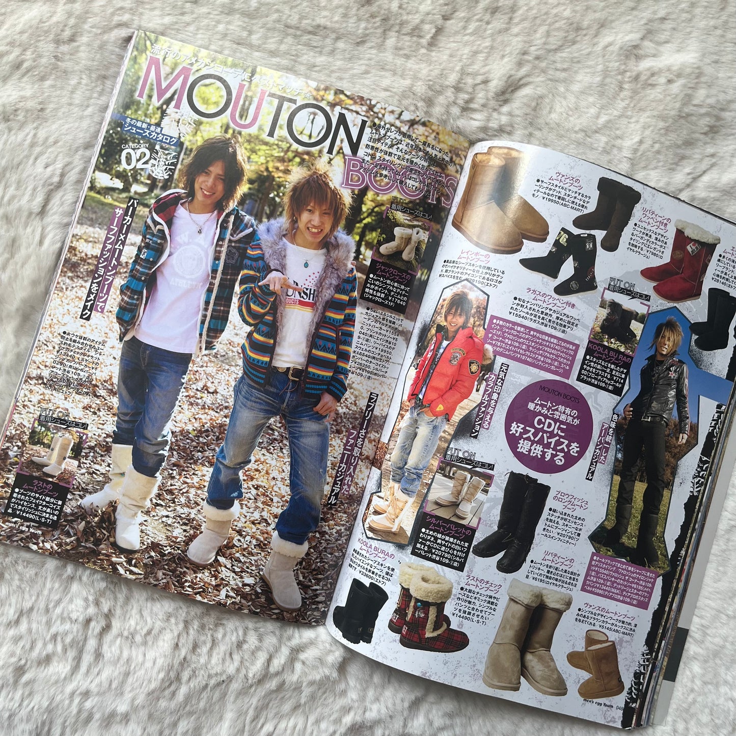 Men’s Egg Youth Magazine - Vol.06