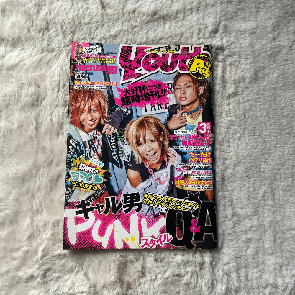 Men’s Egg Youth Plus Magazine - Vol.02