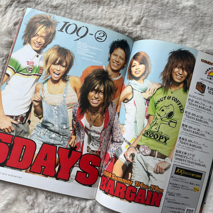 Boy’s Knuckle Magazine - Vol.02