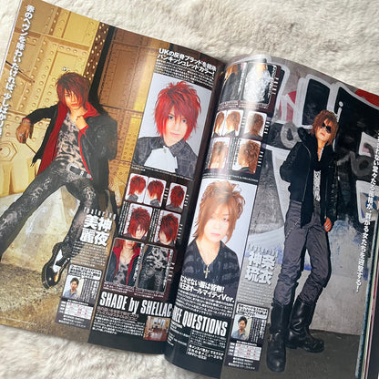Men’s Spider Magazine - 2012.03