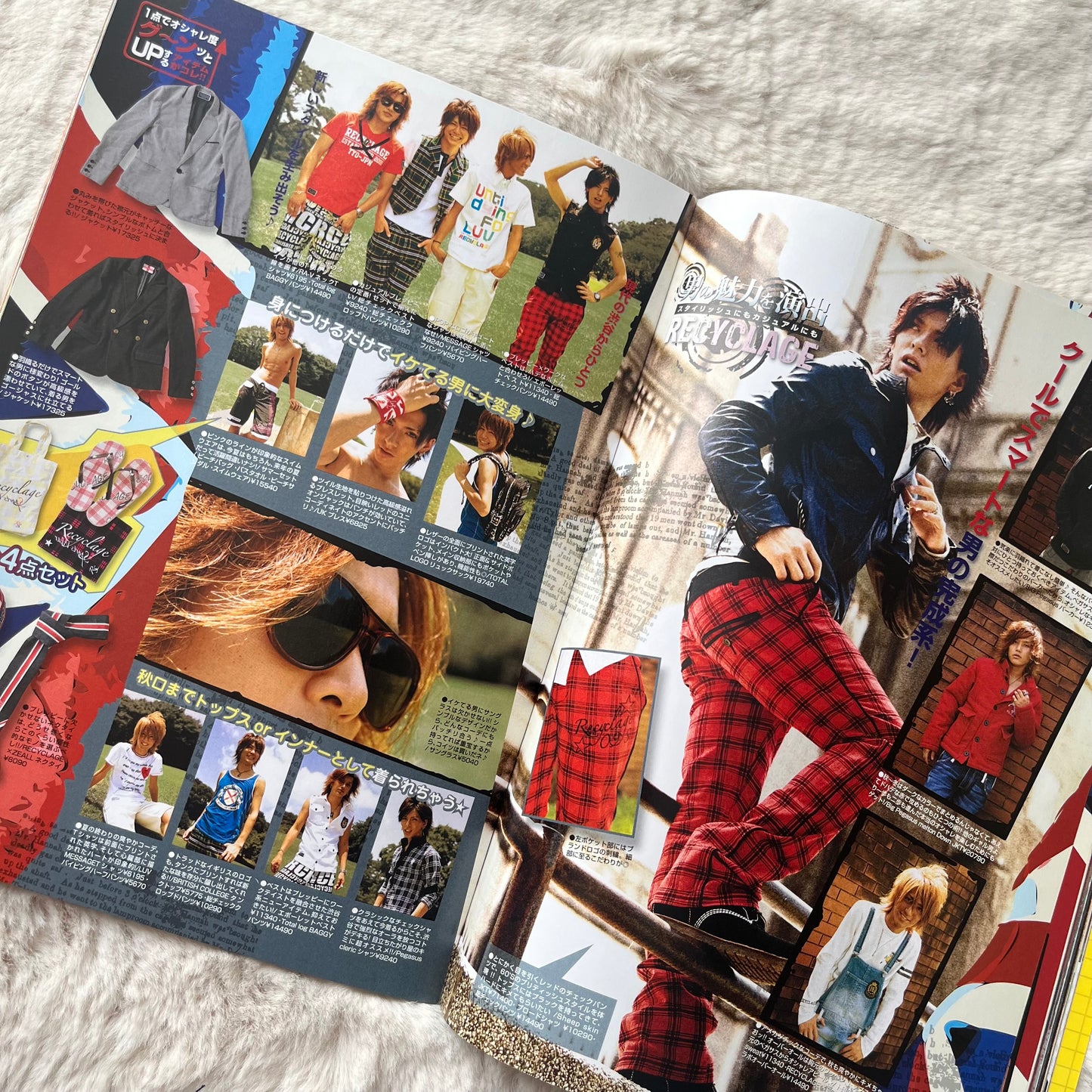 Men’s Egg Youth Magazine - Vol.10