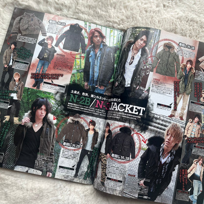 Men’s Egg Magazine - Vol.147 (2011/12)