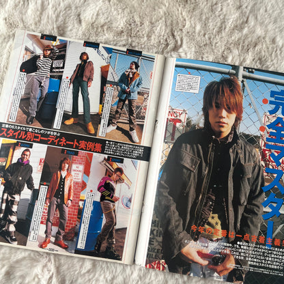 Men’s Egg Magazine - Vol.030