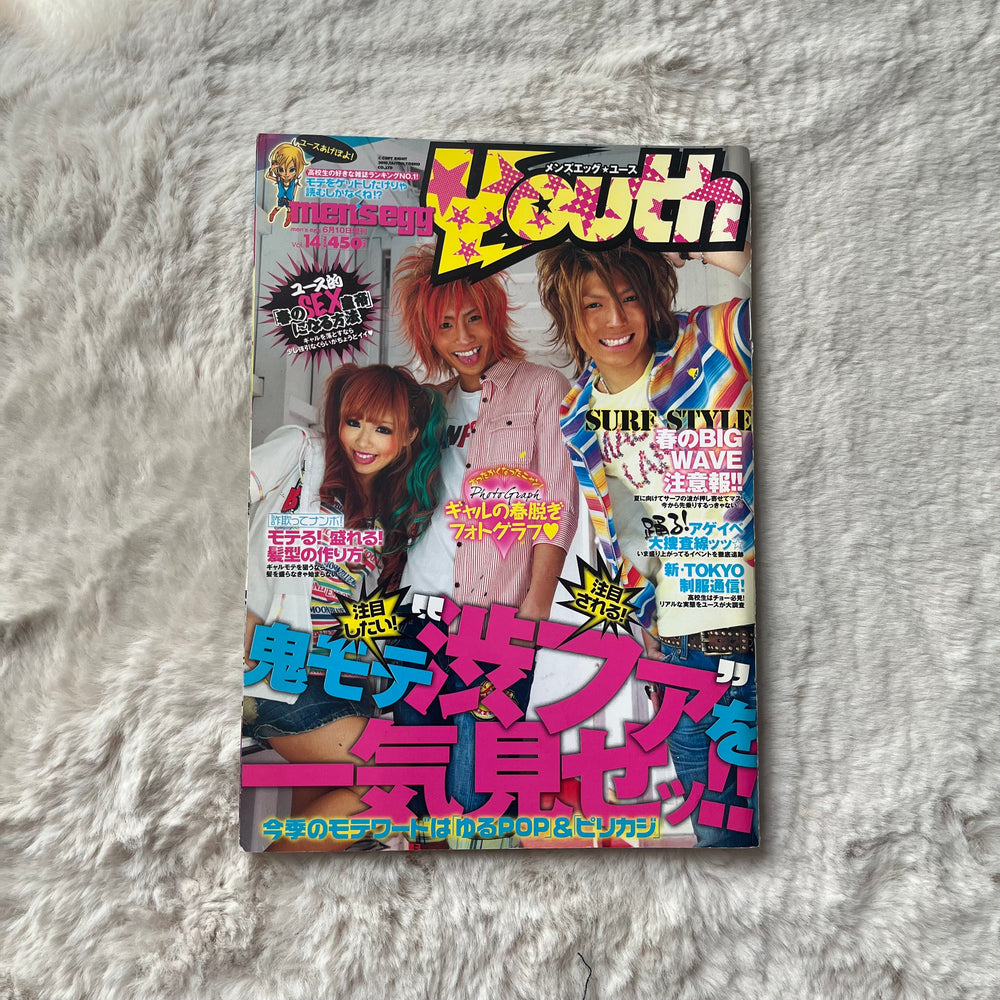 Men’s Egg Youth Magazine - Vol.14