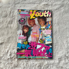 Men’s Egg Youth Magazine - Vol.14