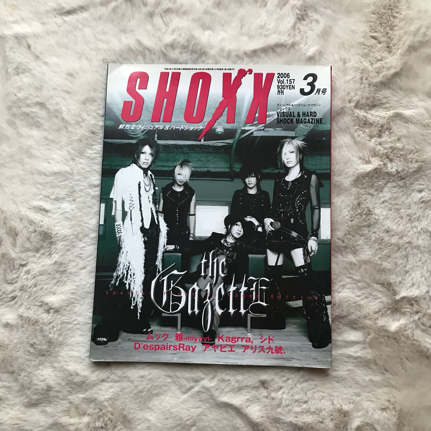 Shoxx Magazine - Vol.157