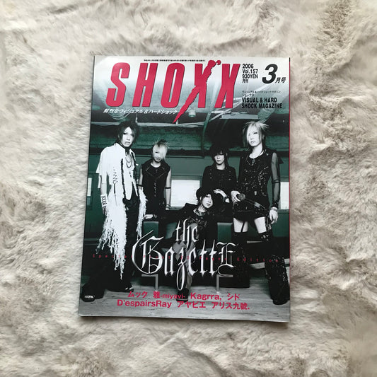 Shoxx Magazine - Vol.157