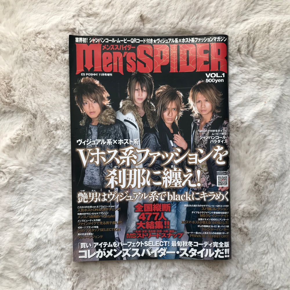 Men’s Spider Magazine - Vol.01