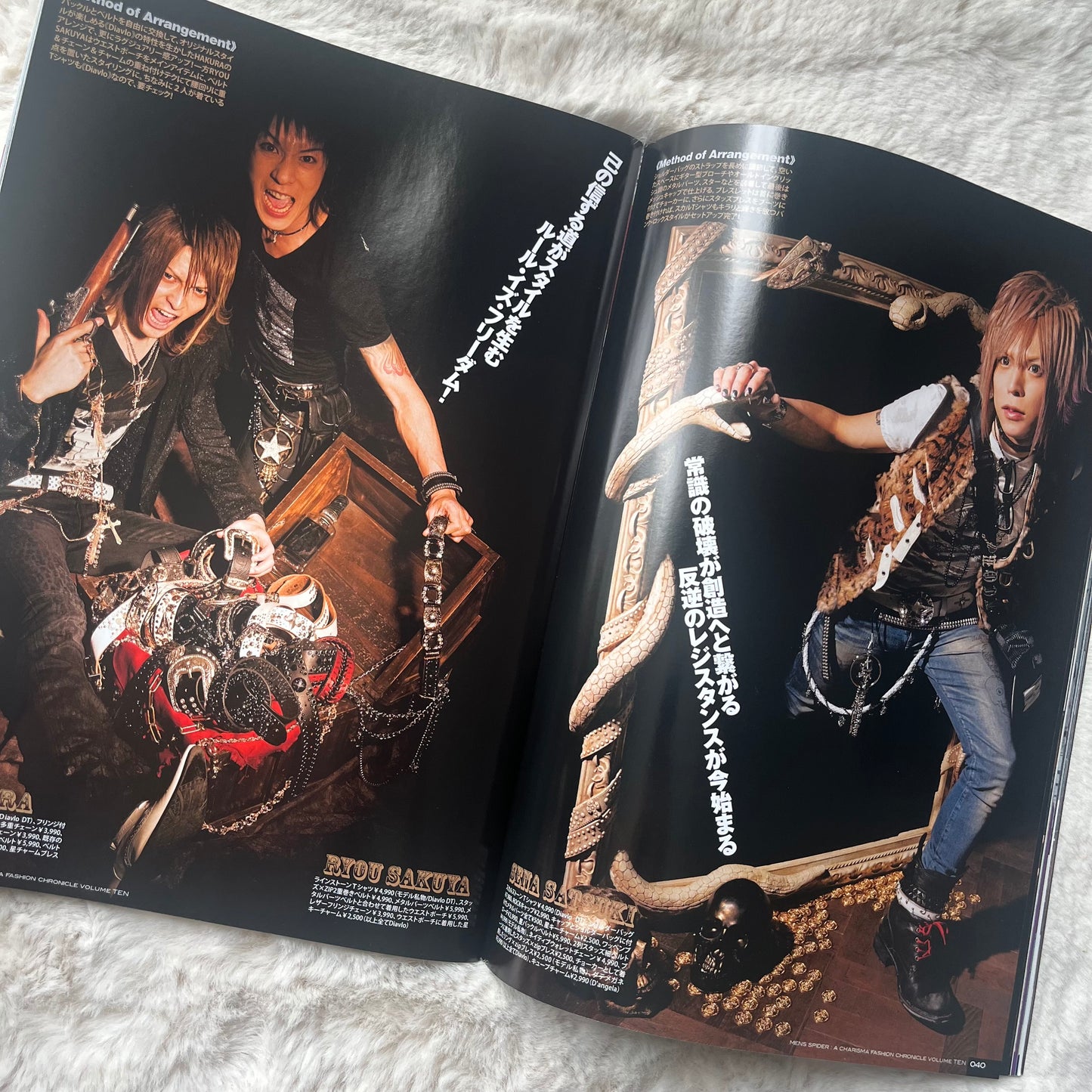 Men’s Spider - Vol.10