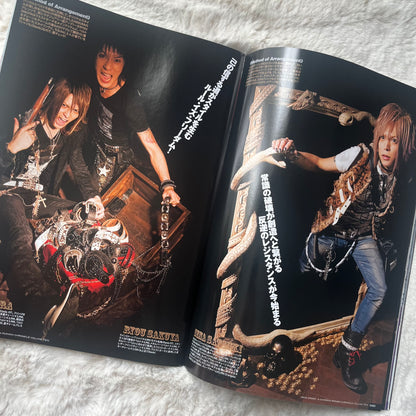 Men’s Spider - Vol.10