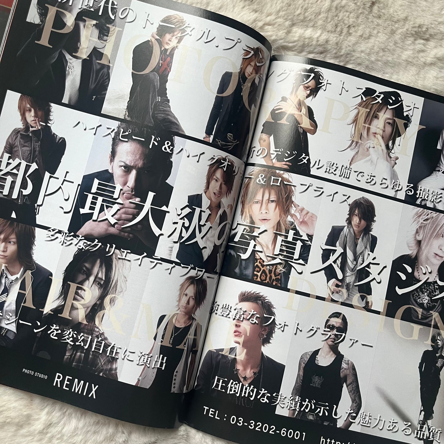 Men’s Spider Magazine - 2012.03