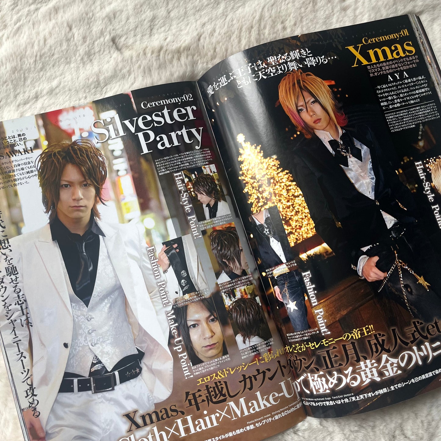 Men’s Spider - Vol.14