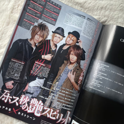 Men’s Spider - Vol.13
