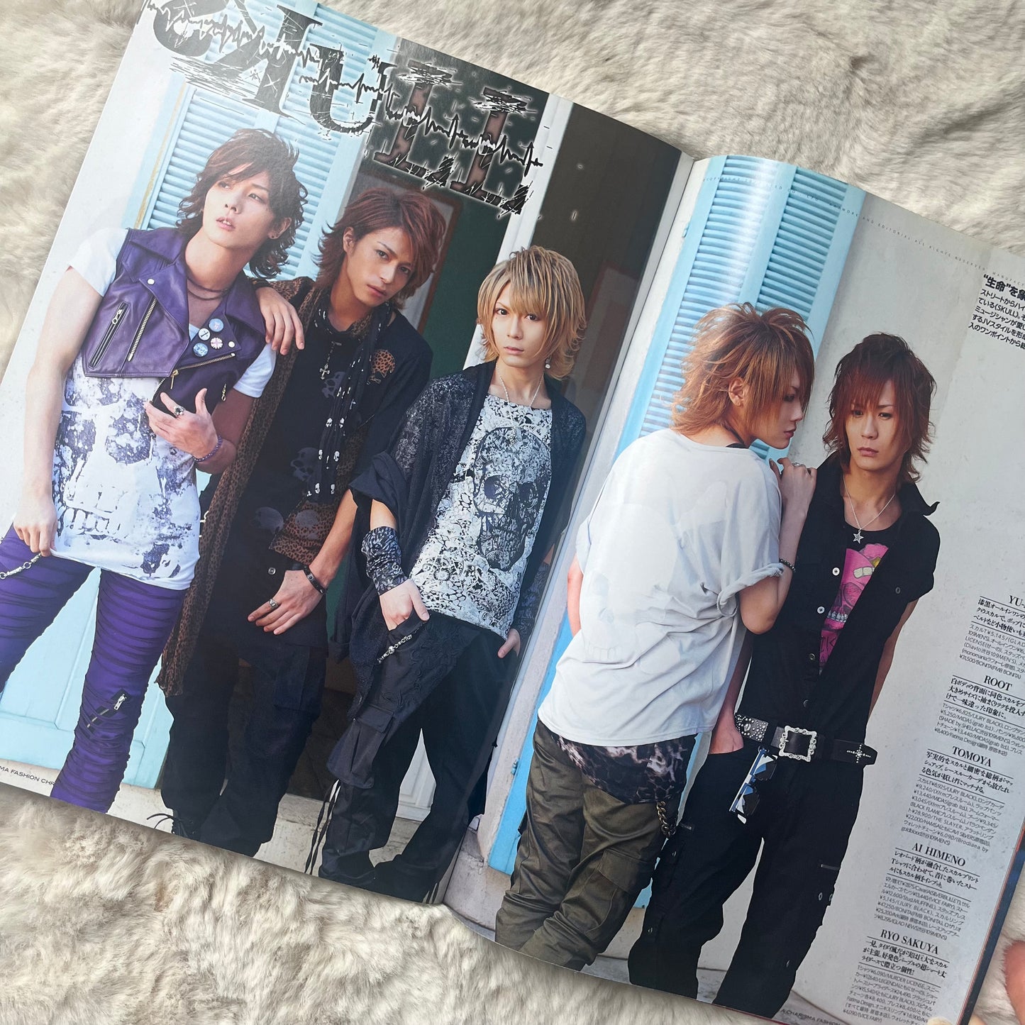Men’s Spider - 2012.07