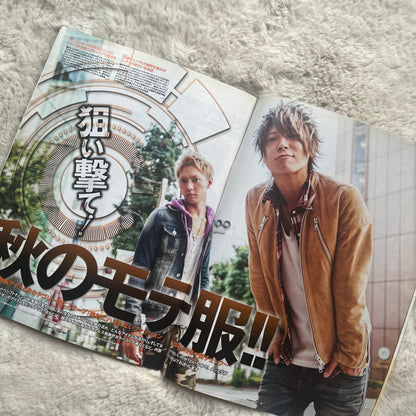Men’s Egg Magazine - Vol.158 (2012.11)