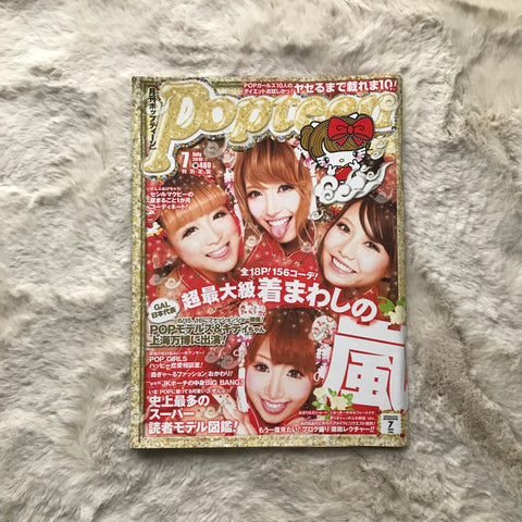 Popteen Magazine - 2010.07