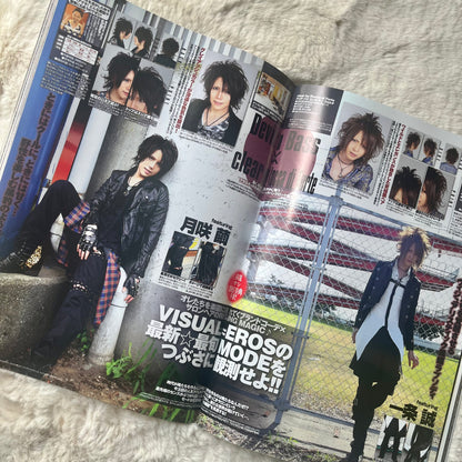 Men’s Spider - 2012.11