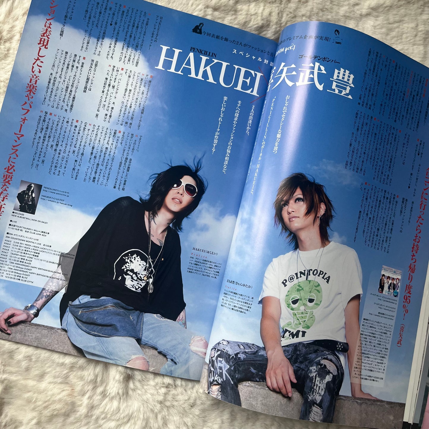 Men’s Spider Magazine - Vol.19