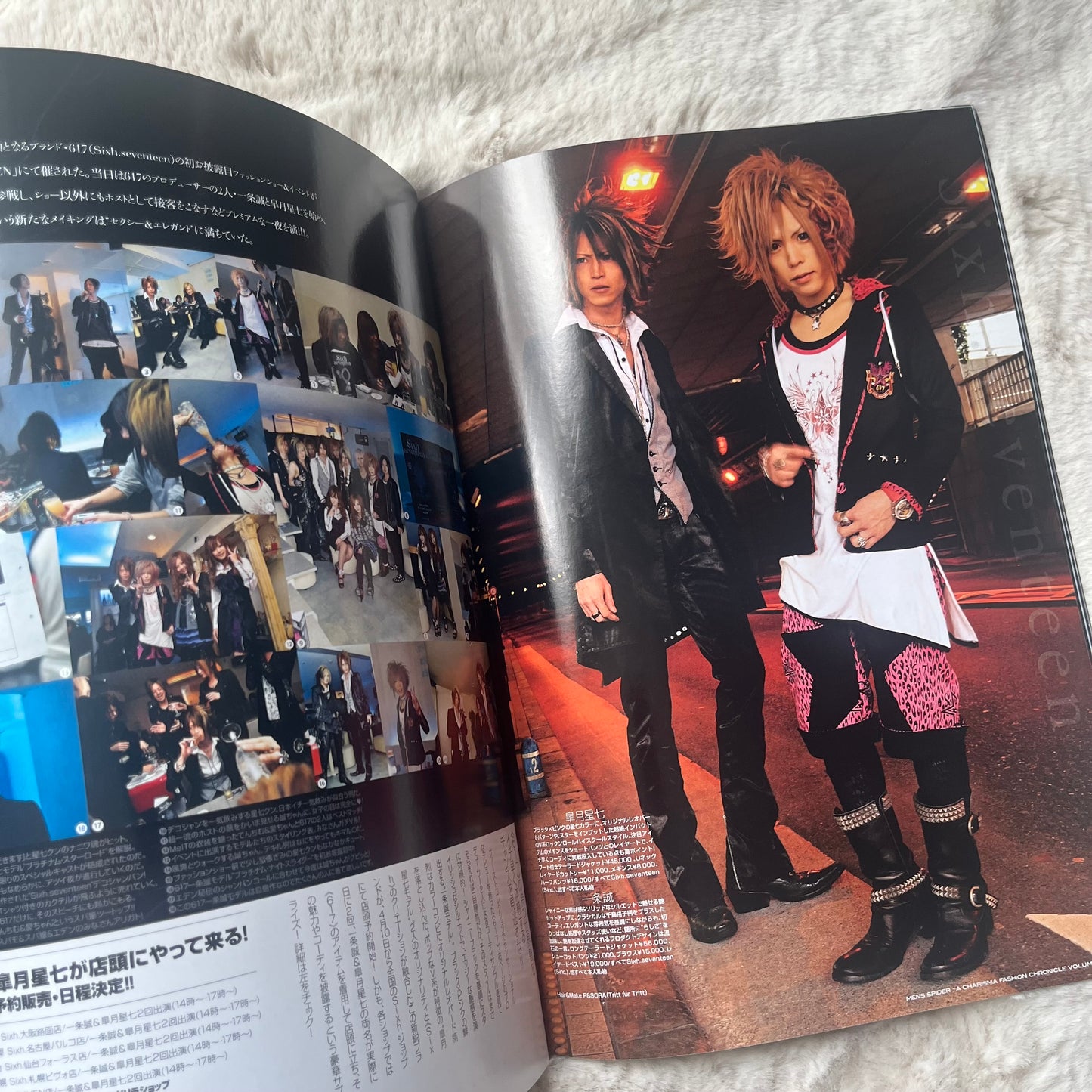 Men’s Spider - Vol.10