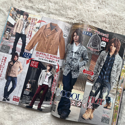 Men’s Egg Magazine - Vol.159 (2012/12)