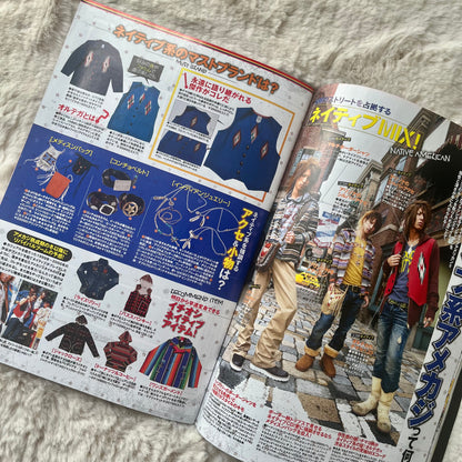 Men’s Egg Youth Magazine - Vol.05