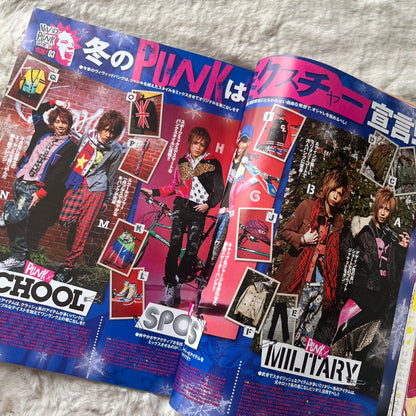 Men’s Egg Youth Magazine - Vol.17