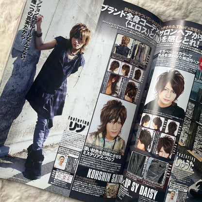 Men’s Spider Magazine - Vol.19