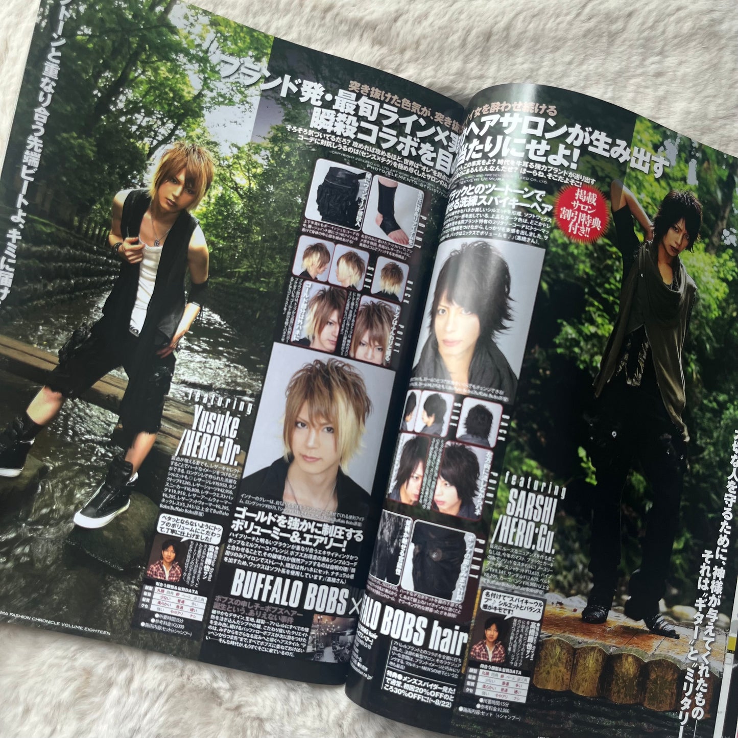 Men’s Spider - Vol.18