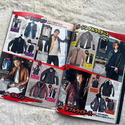 Men’s Egg Magazine - Vol.161 (2013)