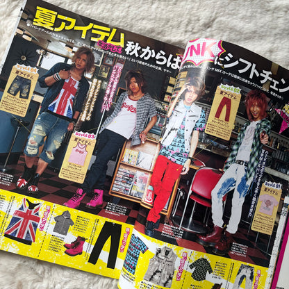 Men’s Egg Youth Magazine - Vol.16