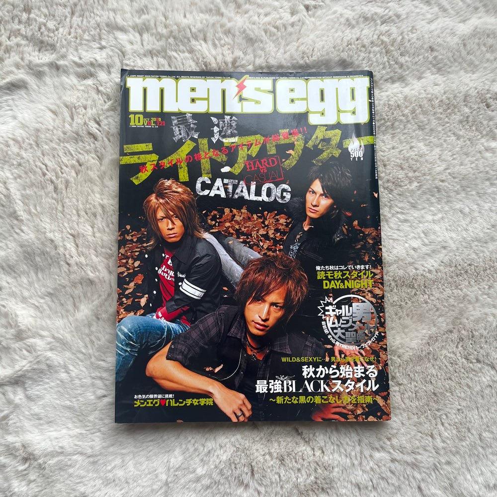 Men’s Egg Magazine - Vol.121 (2009/10)