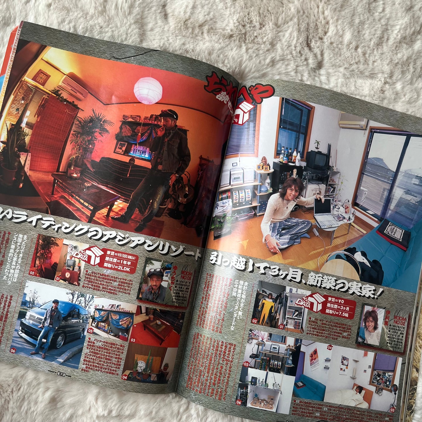 Men’s Egg Magazine - Vol.043