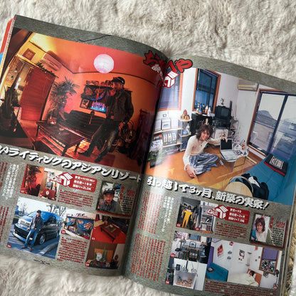 Men’s Egg Magazine - Vol.043