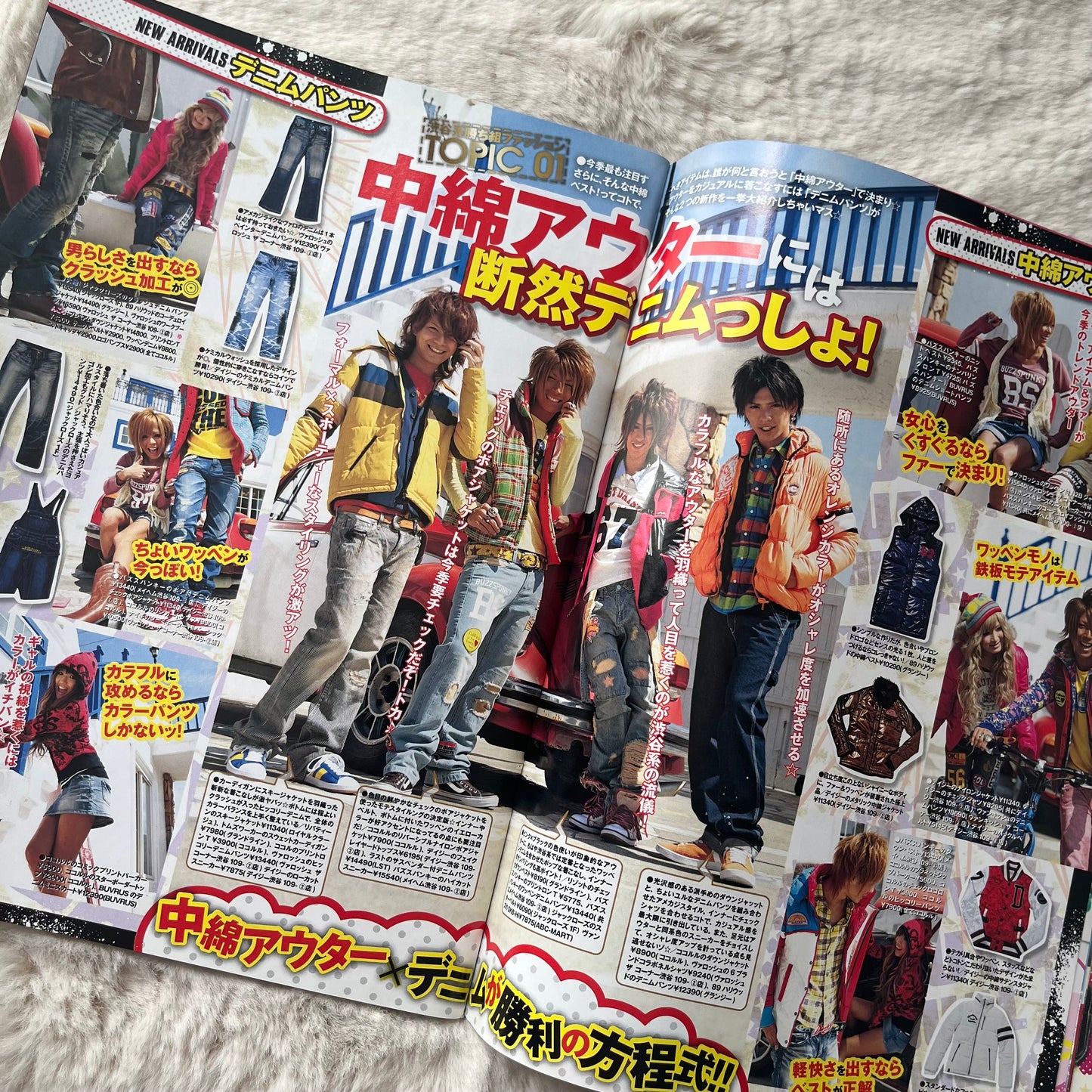Men’s Egg Youth Magazine - Vol.11