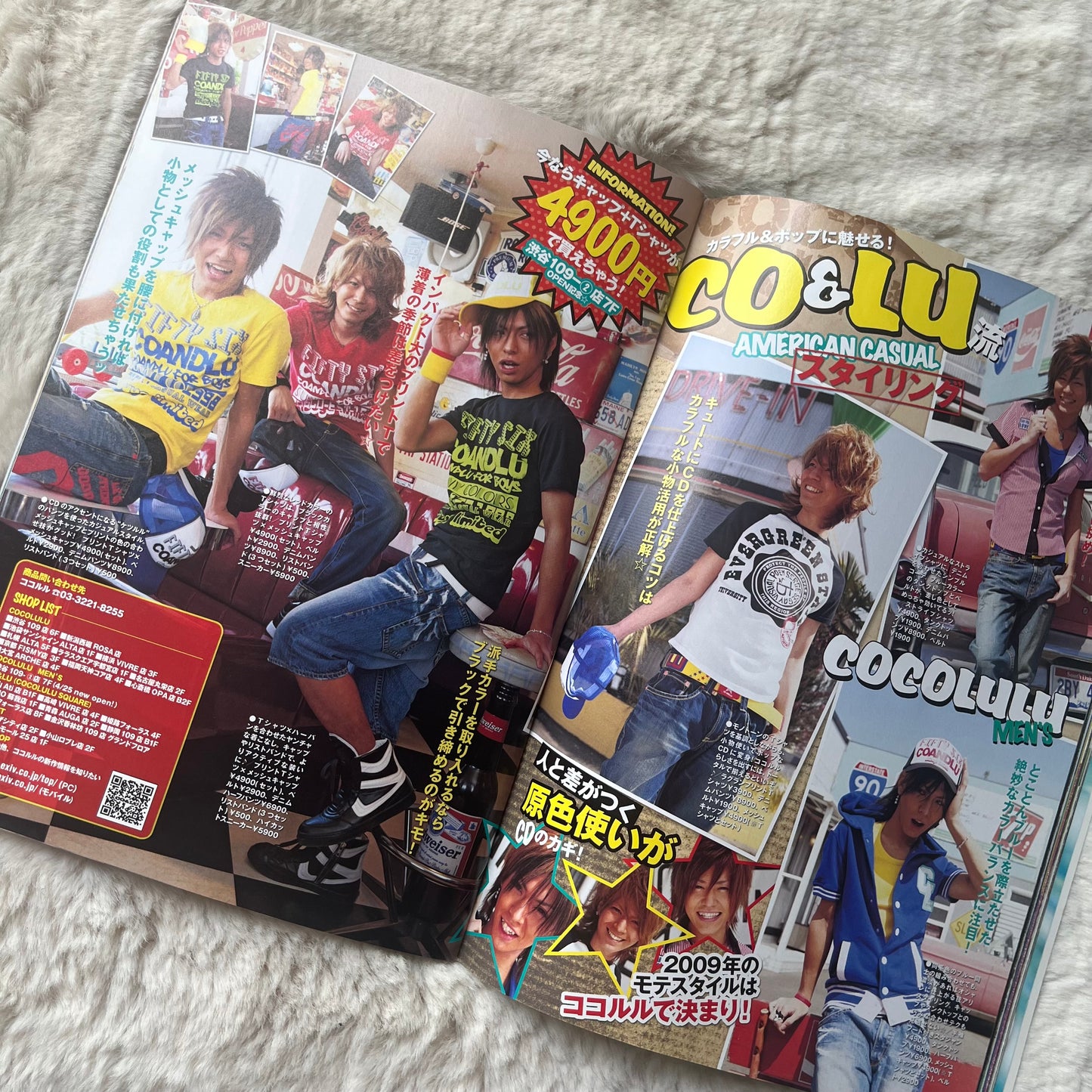 Men’s Egg Youth Magazine - Vol.07