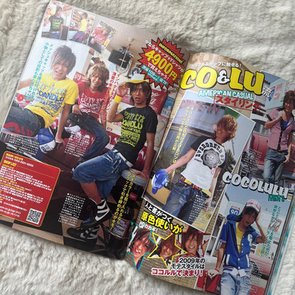 Men’s Egg Youth Magazine - Vol.07