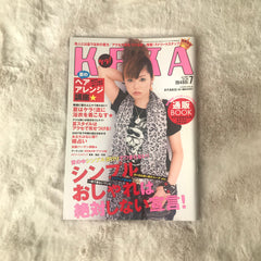 KERA Magazine - Vol. 108 (2007.07)