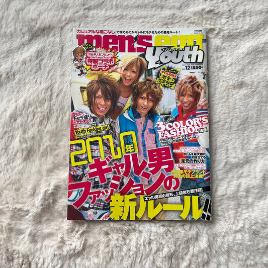 Men’s Egg Youth Magazine - Vol.12