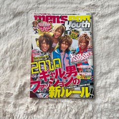Men’s Egg Youth Magazine - Vol.12