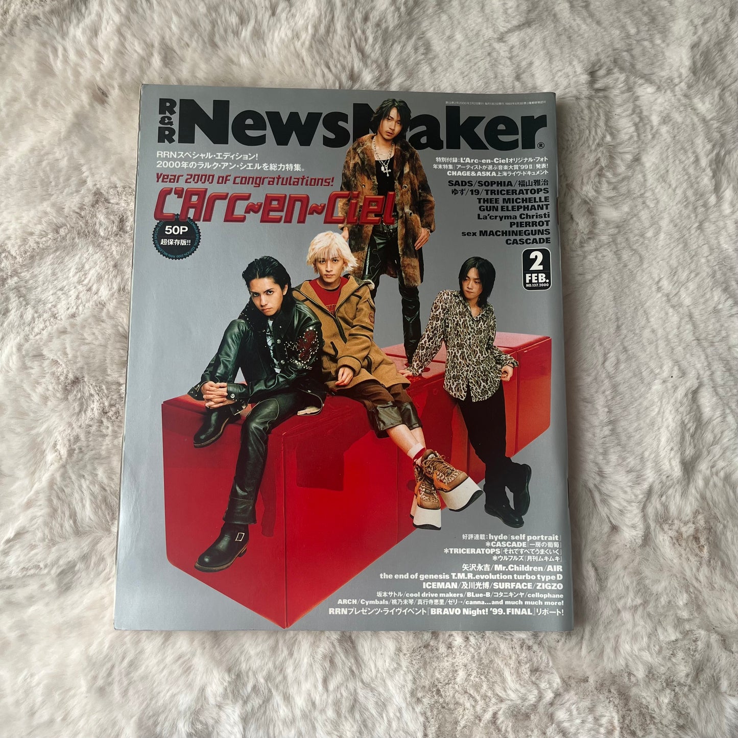 R&R Newsmaker Magazine - Vol.137 (February 2000)