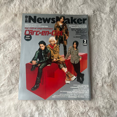 R&R Newsmaker Magazine - Vol.137 (February 2000)