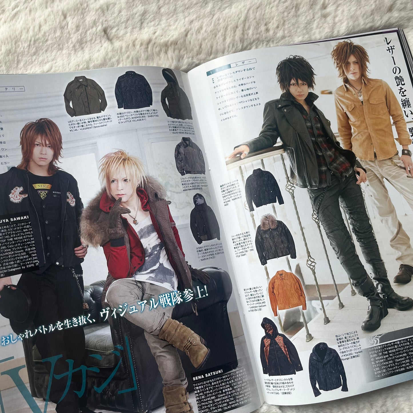 Men’s Spider - Vol.14