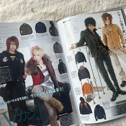 Men’s Spider - Vol.14