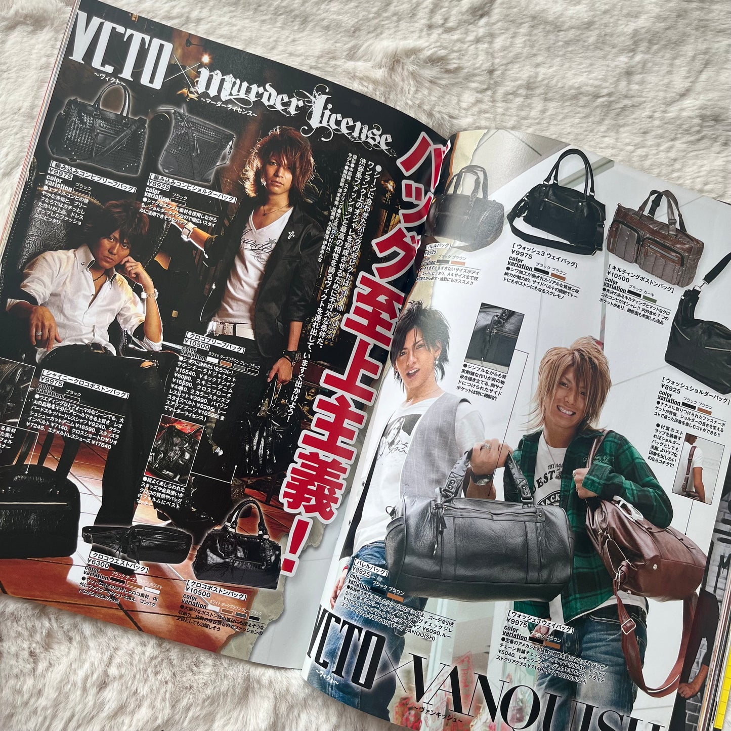 Men’s Egg Youth Magazine - Vol.10