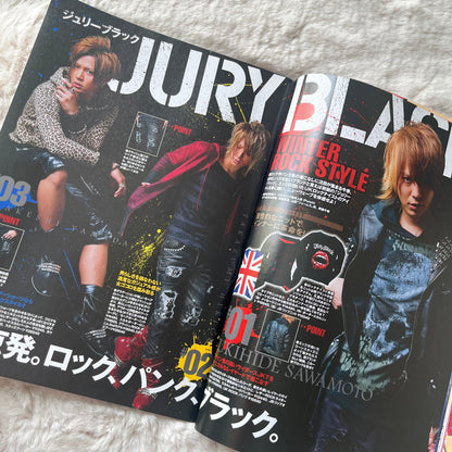 Men’s Egg Youth Magazine - Vol.17