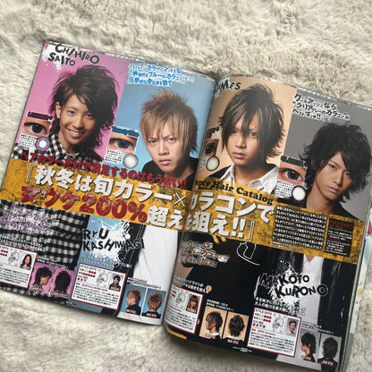 Men’s Egg Magazine - Vol.147 (2011/12)